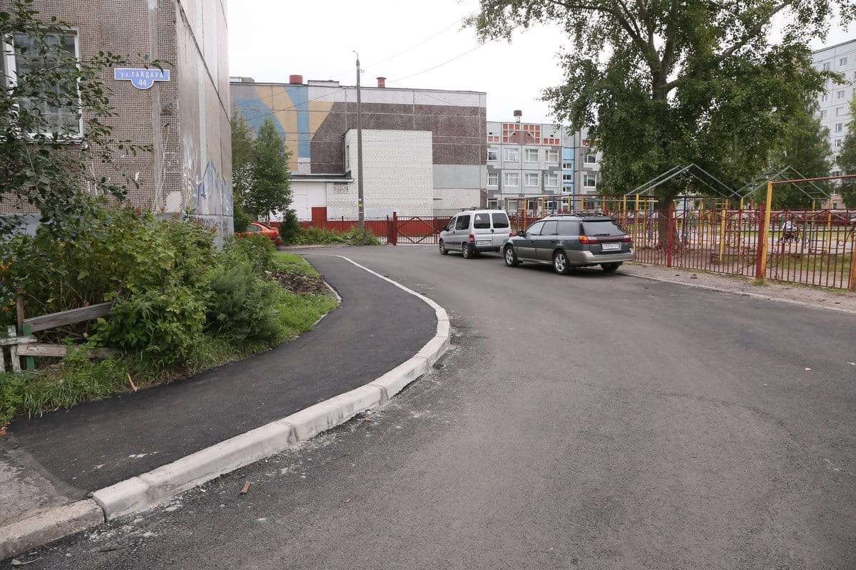 Осп по октябрьскому округу г архангельска. Осп по октябрьскому округу г архангельска. Осп по октябрьскому округу г архангельска. Осп по октябрьскому округу г архангельска. Осп по октябрьскому округу г архангельска.